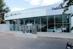 Изображение Автосалон Infiniti Автоцентр на Таганке